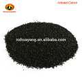 Coconut shell chemical formula activated carbon for water